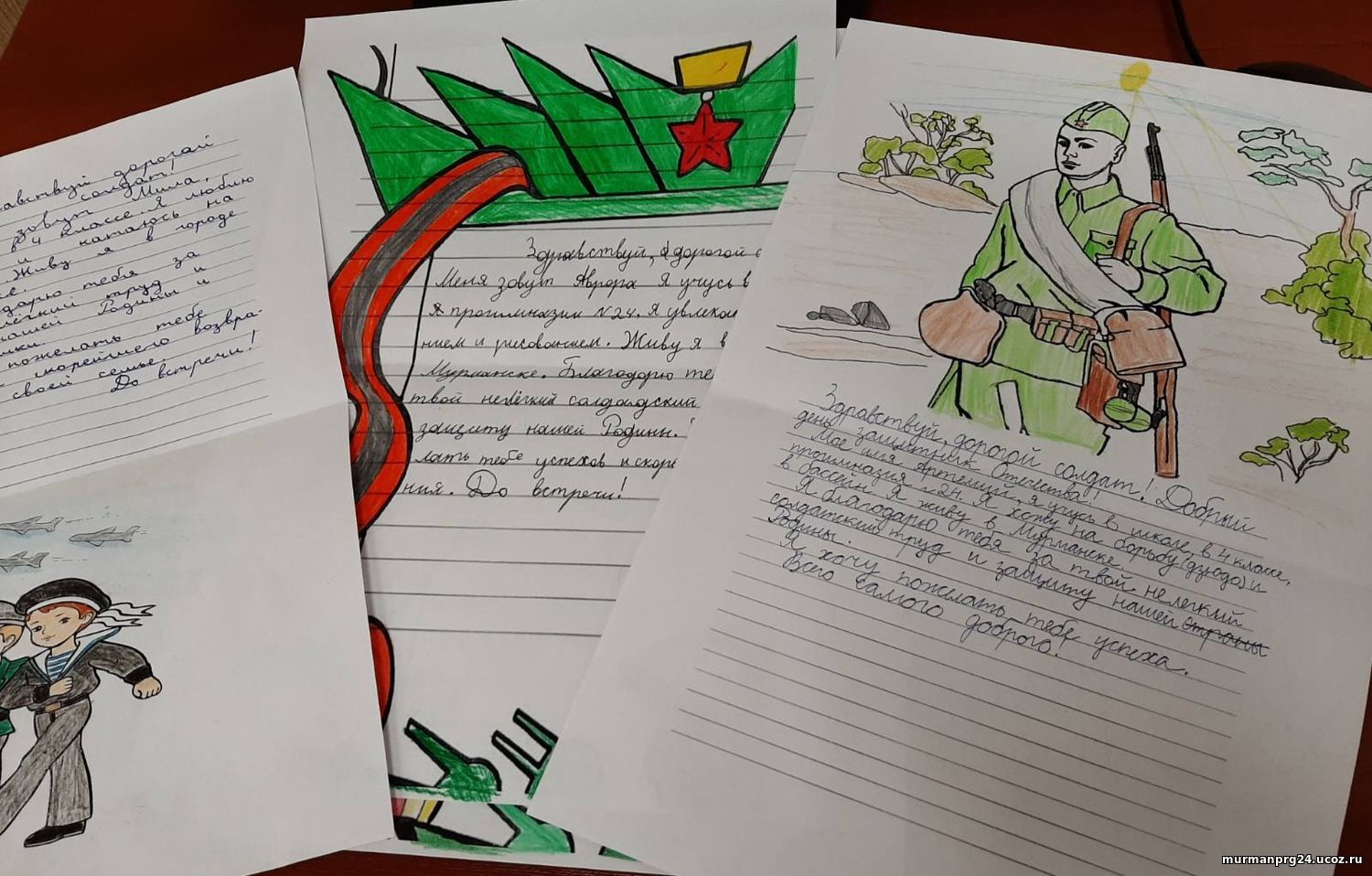 Делаем письмо солдату. Письма солдата +с/о. Письмо солдату от школьника. Красивое письмо солдату. Акция письмо солдату от школьника.